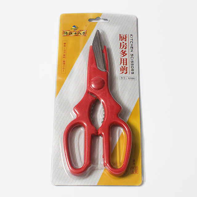 Shibazi writer uses chicken bones vegetable kitchen scissors