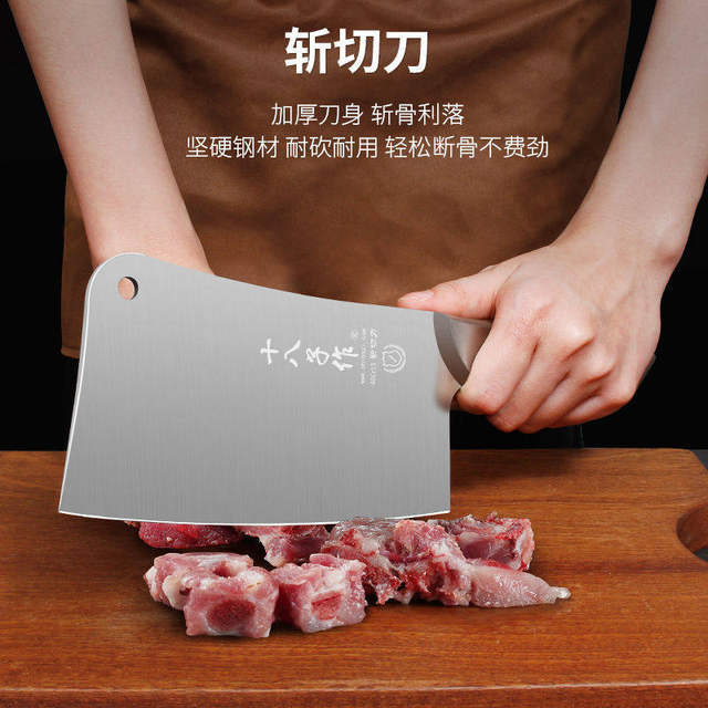 Shibazi makes kitchen knives, home kitchen knives, chef-specific ultra-fast meat slicing knives, sharp chopping and bone knives