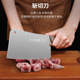 Shibazi makes kitchen knives, home kitchen knives, chef-specific ultra-fast meat slicing knives, sharp chopping and bone knives
