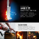 Shibazizuo Yangjiang Kitchen Big Melon Western-style Fruit Knife