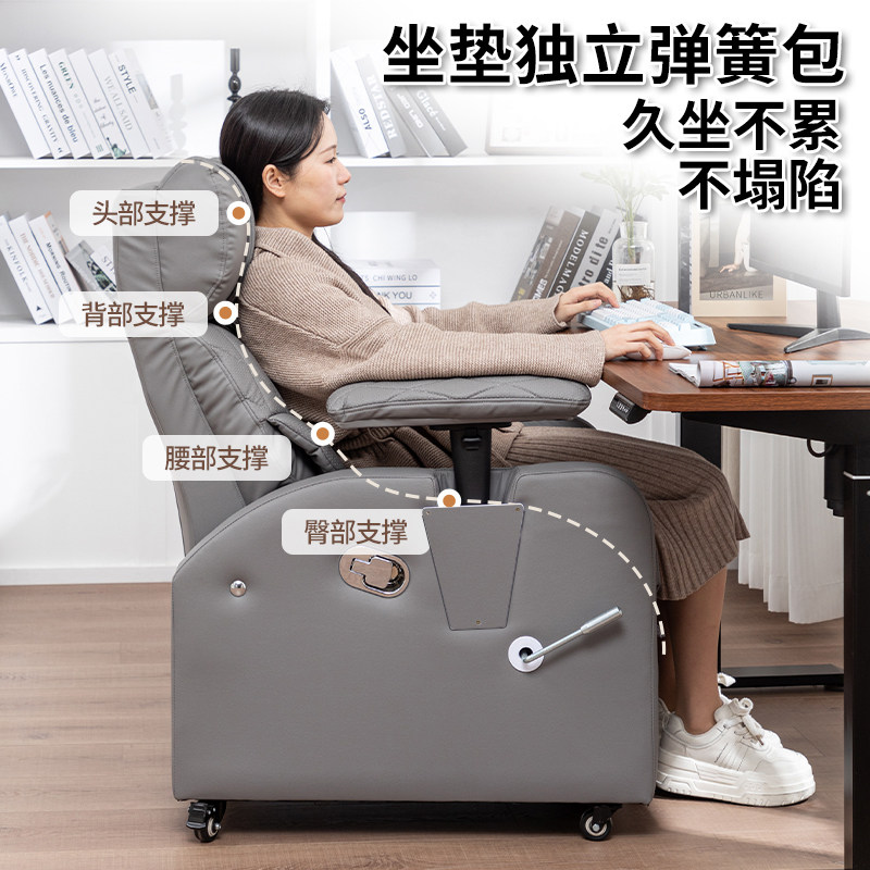 网咖电竞沙发舒适久坐可平躺升降扶手电竞椅家用网吧沙发懒人沙发,淘宝优惠券,粉丝福利购,淘宝优惠卷