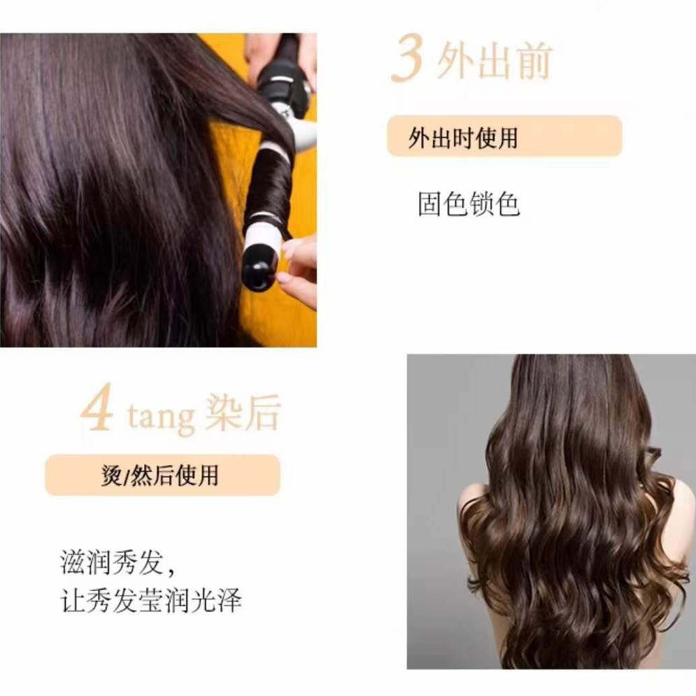 俄罗斯Garnier卡尼尔牛油果护发精油柔顺修复改善毛躁150ML,淘宝优惠券,粉丝福利购,淘宝优惠卷