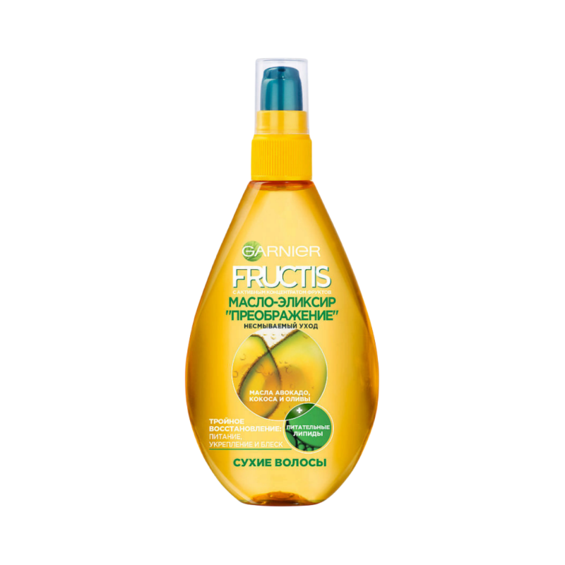 俄罗斯Garnier卡尼尔牛油果护发精油柔顺修复改善毛躁150ML,淘宝优惠券,粉丝福利购,淘宝优惠卷