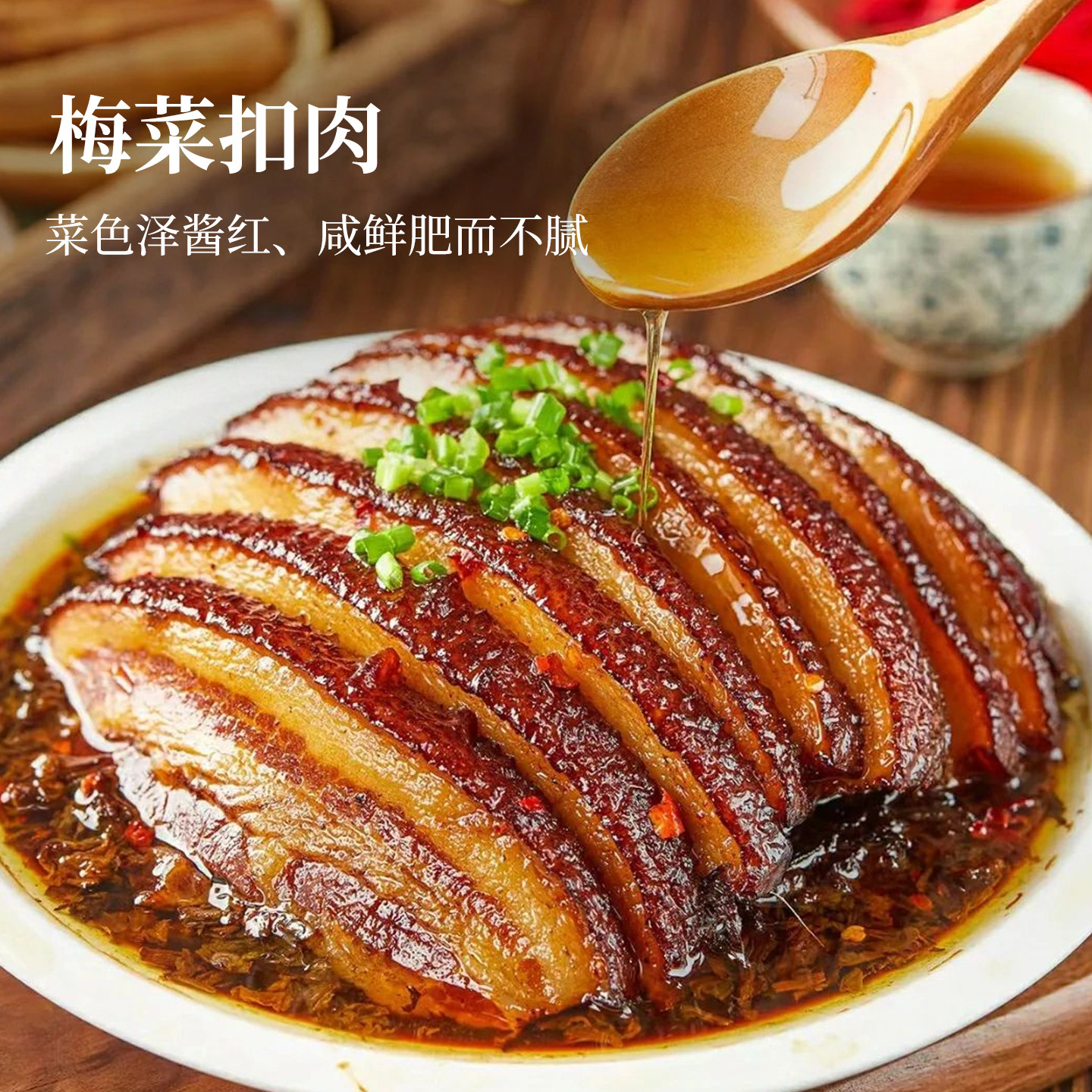 方欣陕西特色蒸碗十二大碗年夜饭梅菜扣肉粉蒸肉甜饭加热即食扣碗,淘宝优惠券,粉丝福利购,淘宝优惠卷