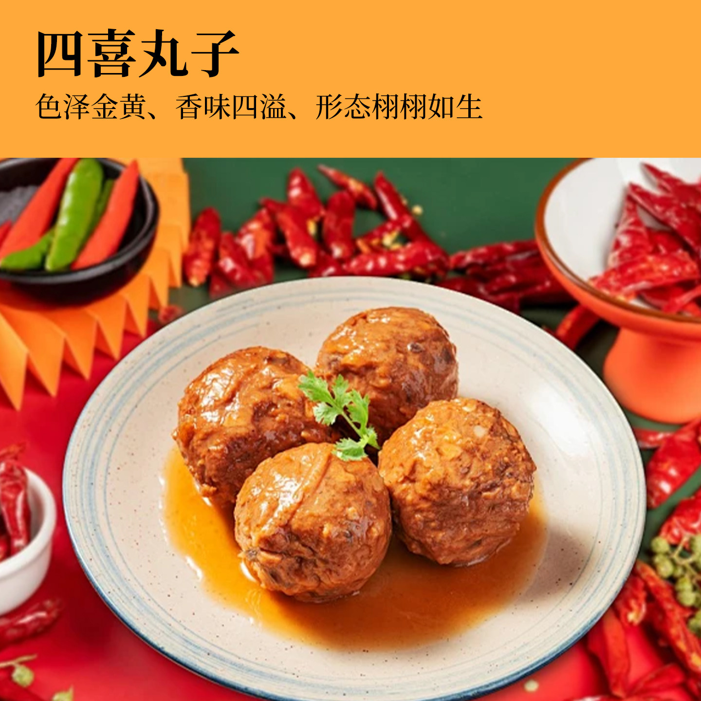 方欣陕西特色蒸碗十二大碗年夜饭梅菜扣肉粉蒸肉甜饭加热即食扣碗,淘宝优惠券,粉丝福利购,淘宝优惠卷