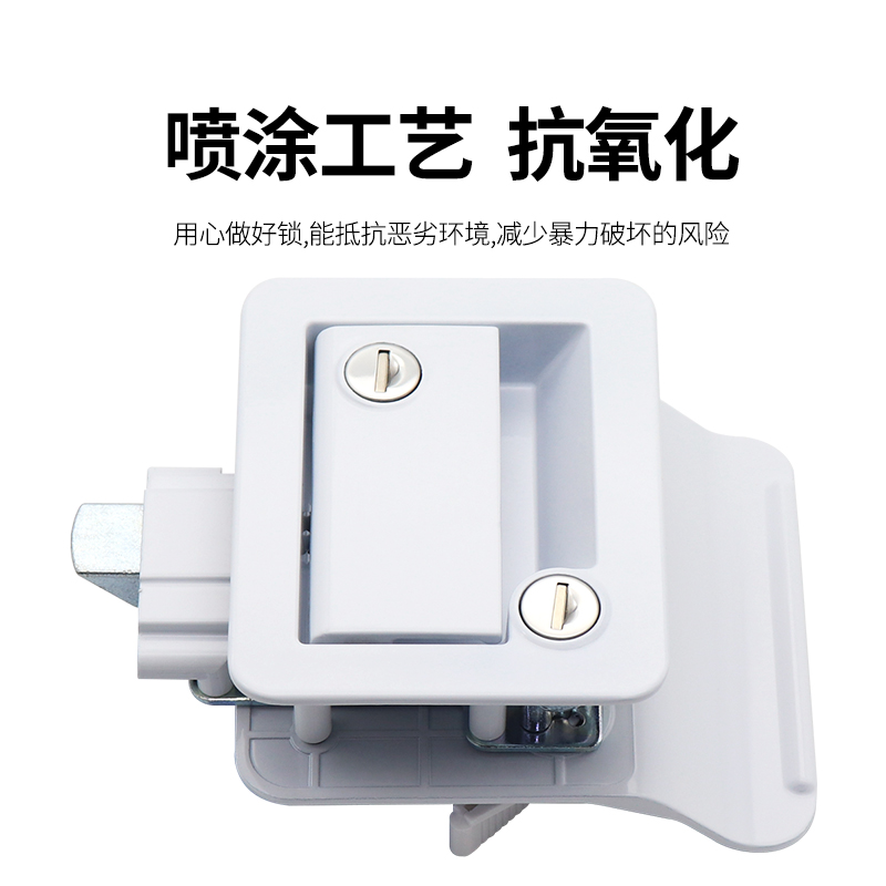 房车门锁内外双开改装仓门锁旅居车面板锁锌合金按压式机械芯通用,淘宝优惠券,粉丝福利购,淘宝优惠卷