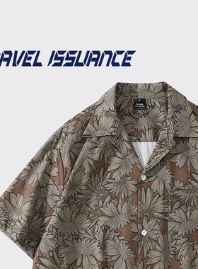 TRAVEL ISSUANCE 棕色向日葵 油画艺术感复古vintage国潮夏威夷风