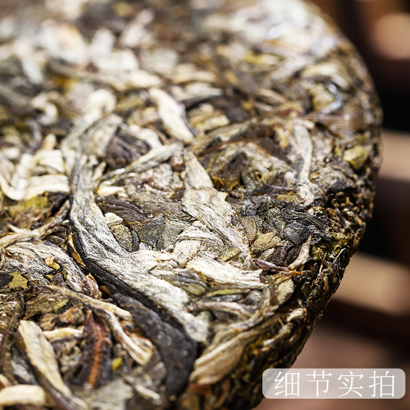 老班章普洱生茶357克云南七子饼茶古树茶叶自己喝口粮茶生普茶饼-图0