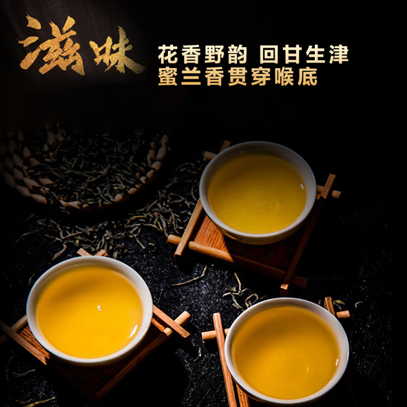 新品易武普洱茶生茶云南七子饼茶古树茶叶自己喝口粮茶生普茶饼-图1