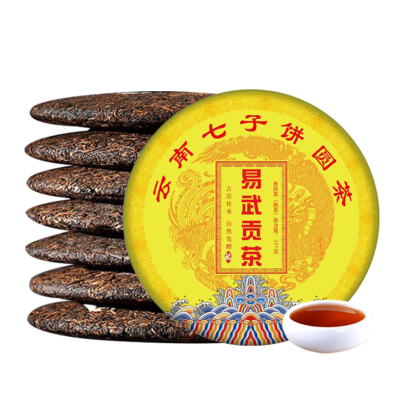 易武贡茶普洱茶熟茶357克云南七子饼茶古树茶叶自己喝熟普茶饼 - 图3