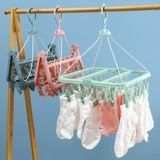 Универсальная вешалка, нижнее белье, сушилка, детские носки