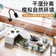 Desktop fish tank living room goldfish breeding turtle tank special