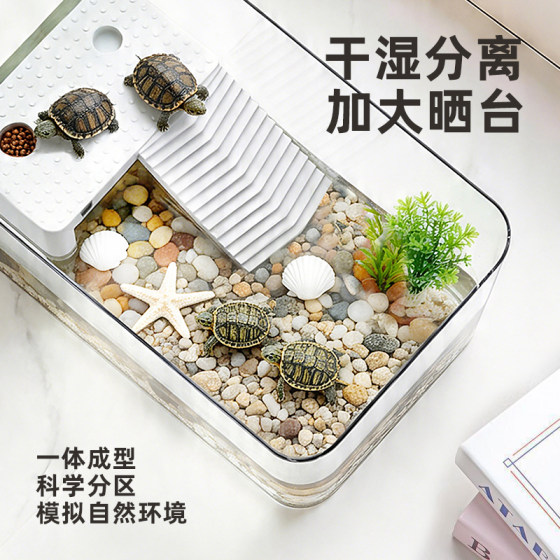 Desktop fish tank living room goldfish breeding turtle tank special