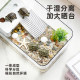 Desktop fish tank living room goldfish breeding turtle tank special