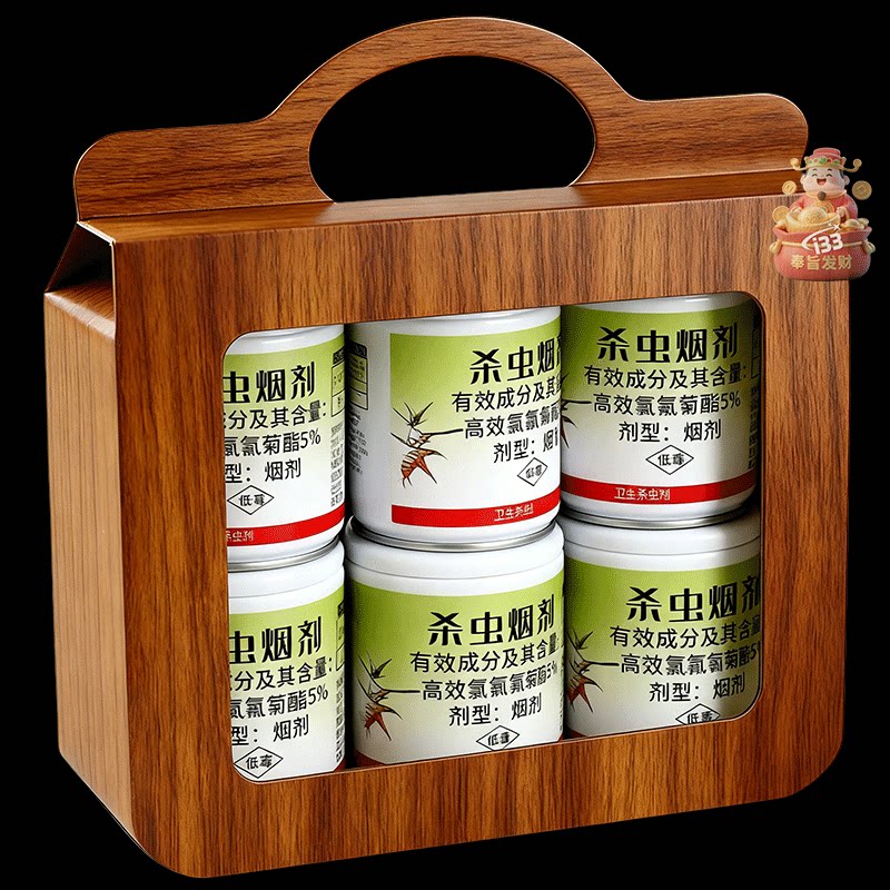 图5