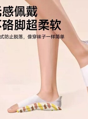 暖足贴暖脚底女穿戴式脚套发热暖宝可行走蒸汽热敷恒温发热暖脚贴