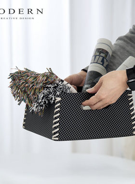 摩登MODERN高端衣物收纳篮脏衣篓书架杂物储物筐家用衣柜收纳