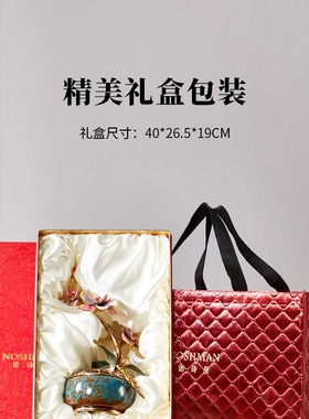 新款蝴蝶兰珐琅彩摆件高端轻奢客厅电视柜装饰乔迁新居礼品摆设