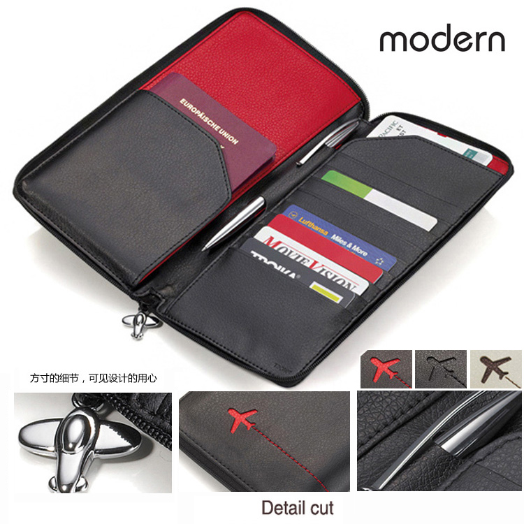 德國Modern護照包多功能旅行收納證件袋機票夾長款護照夾真皮錢包