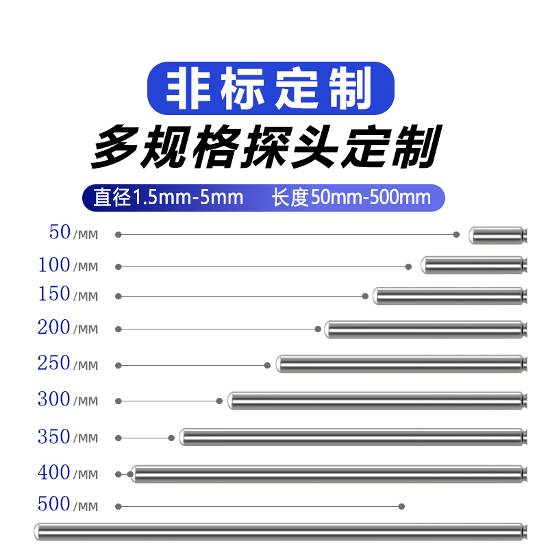 制微细小三线热电阻实验室用铂pt100直径2mm温度传感器超小1.5mm - 图0