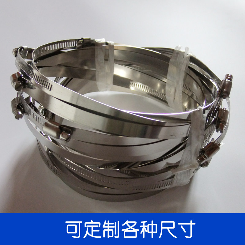 不锈钢卡箍抱箍圈管卡管箍固定管夹强力美式喉箍80-100mm_虎窝淘