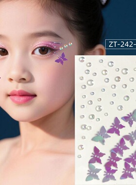 六一儿童节舞台妆眉心贴眼钻