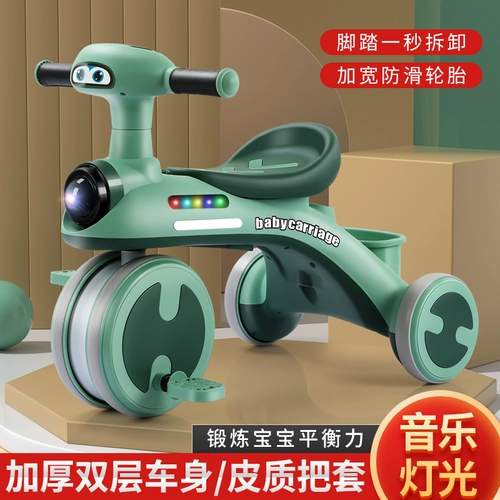 Детский трехколесный велосипед, дорожная легкая тележка с музыкой, 1-5 лет