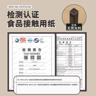 空气炸锅通用纸油纸锡纸碗烘焙烤箱吸油垫纸家用食物隔油碗耐高温