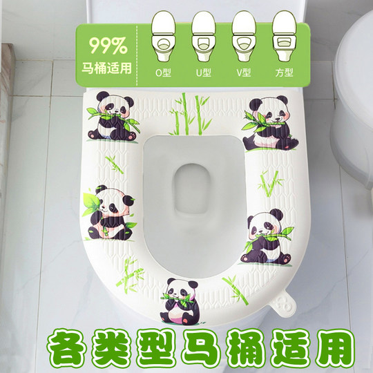 Toilet mat waterproof cartoon pattern with handle for all seasons 2025 new cute seat cushion dirt-proof seat cushion