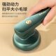 ເຄື່ອງຕັດຜົມລູກປືນໄຟຟ້າ rechargeable ball hair removal clothes shaving suction shaving machine house pilling artifact
