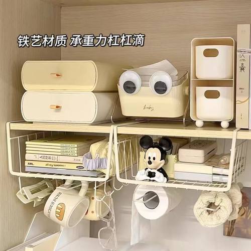 桌下收纳挂篮桌面宿舍好物衣柜分层神器柜子床头下铺悬挂置物架子 - 图0