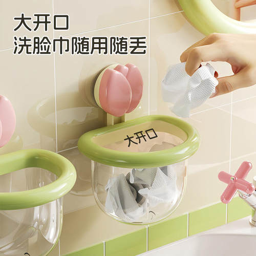 吸盘废弃回收洗脸巾收纳盒壁挂厕所卫生间洗手台浴室擦脸巾置物架 - 图0