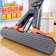 Sponge mop 2025 ໃຫມ່ໃນຄົວເຮືອນທີ່ຊັກດ້ວຍມືຫນຶ່ງ mop ສະອາດແຫ້ງແລະປຽກສອງໃຊ້ສອງນ້ໍາທີ່ດູດຊຶມດ້ວຍມືທີ່ລ້າງອອກດ້ວຍຜ້າຝ້າຍຫົວ mop