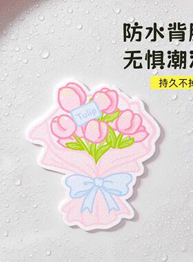 春意盎然马桶除臭贴留香香薰贴樱花型厕所卫生间装饰自粘式除味贴