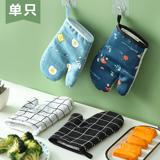 2 thickened microwave gloves with high temperature resistance and heat insulation