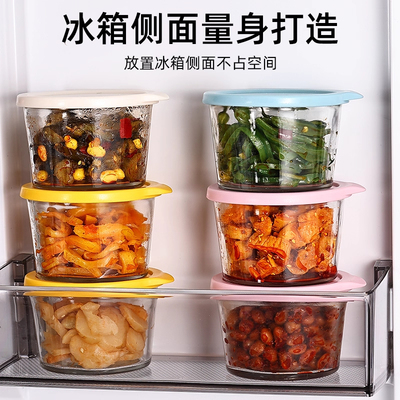 食品腌制冰箱专用玻璃保鲜收纳盒迷你咸菜储存小罐子泡菜小碗