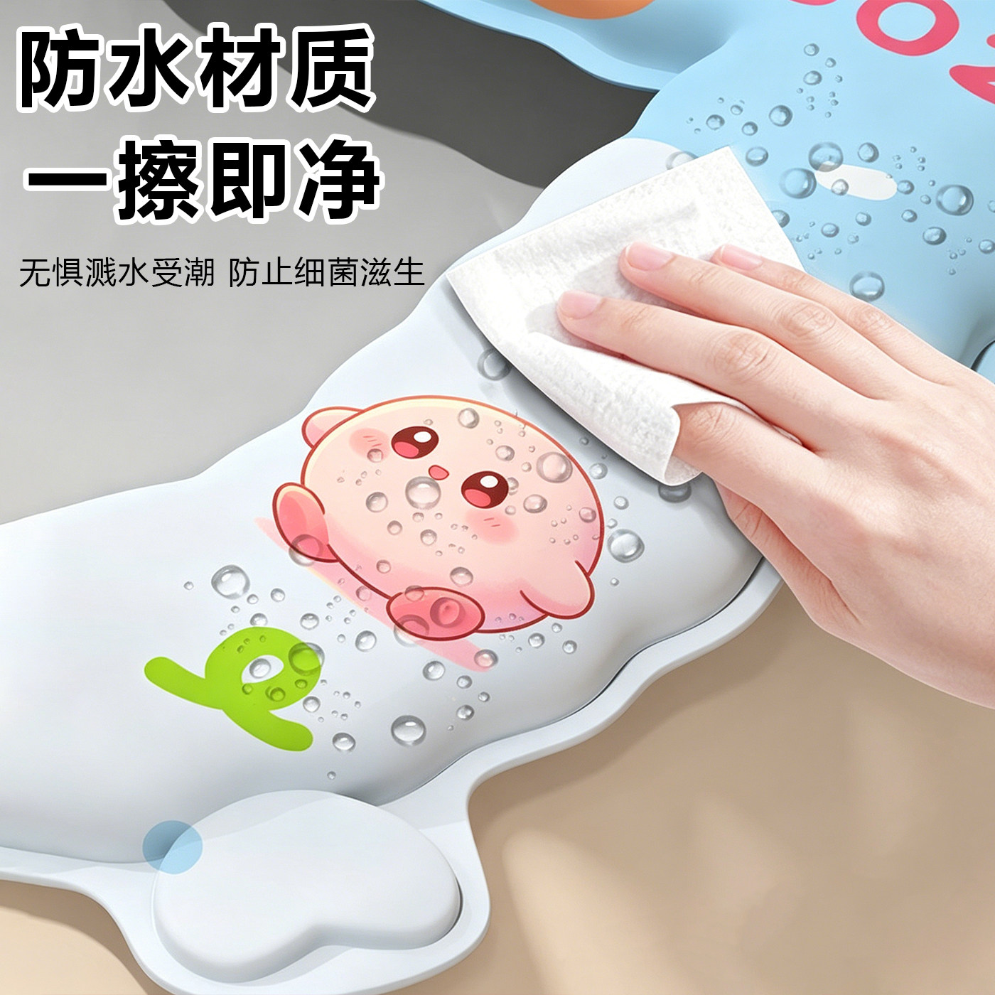 图4