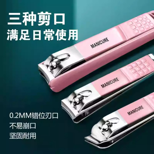 指甲刀套装全套家用单个指甲刀防飞溅指甲钳修脚神器斜口指甲剪刀 - 图1