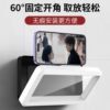 Bathroom mobile phone rack waterproof mobile phone box mobile phone stand toilet toilet wall-mounted bathing storage rack artifact for women