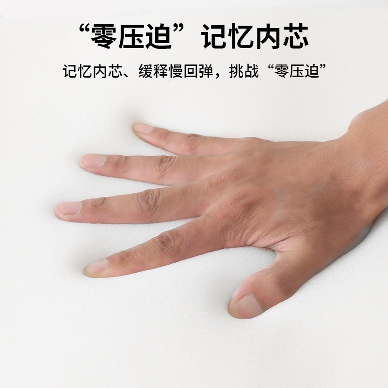 学生坐垫久坐儿童教室专用椅垫凳子椅子垫子高中生座垫屁股屁垫