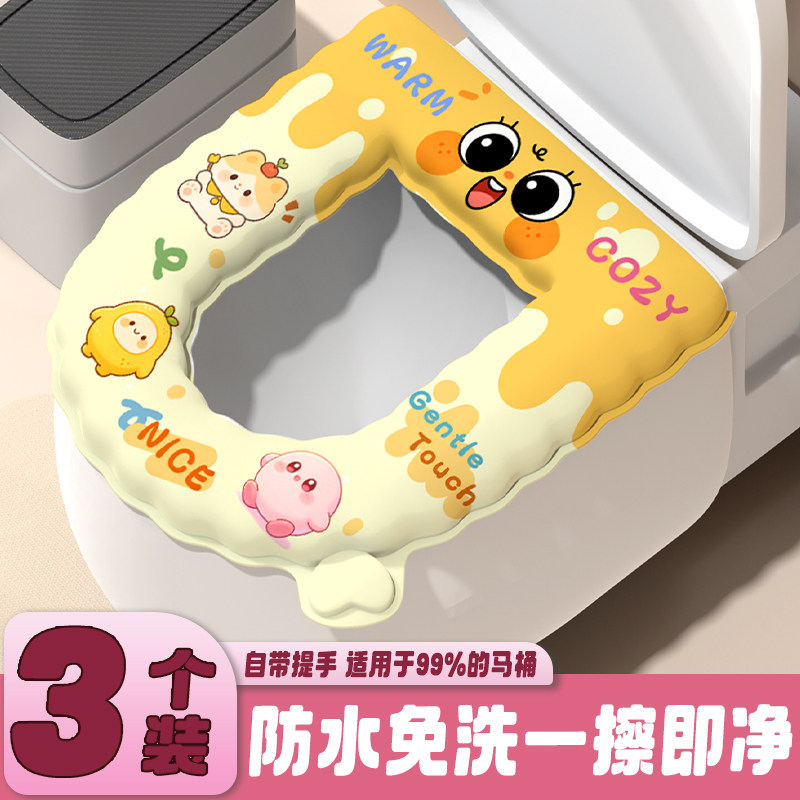 图3