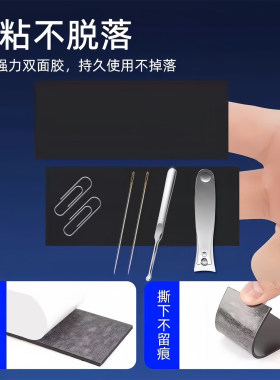 拼豆冰箱贴背胶软磁片可裁剪冰箱贴DIY拼豆豆工具强力自粘磁力条