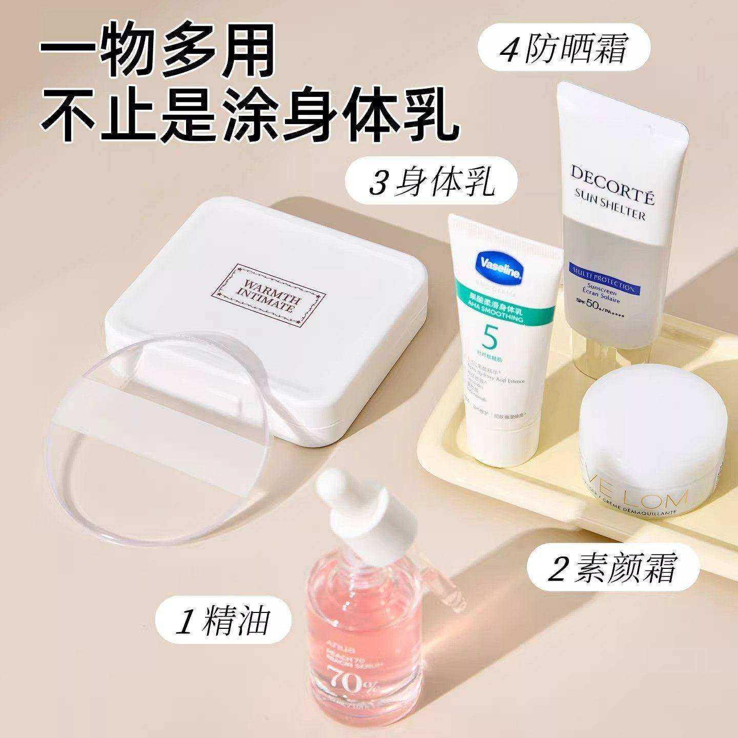 擦身体乳神器家用硅胶不吃乳懒人快速素颜霜防晒霜美黑油涂抹工具,淘宝优惠券,粉丝福利购,淘宝优惠卷