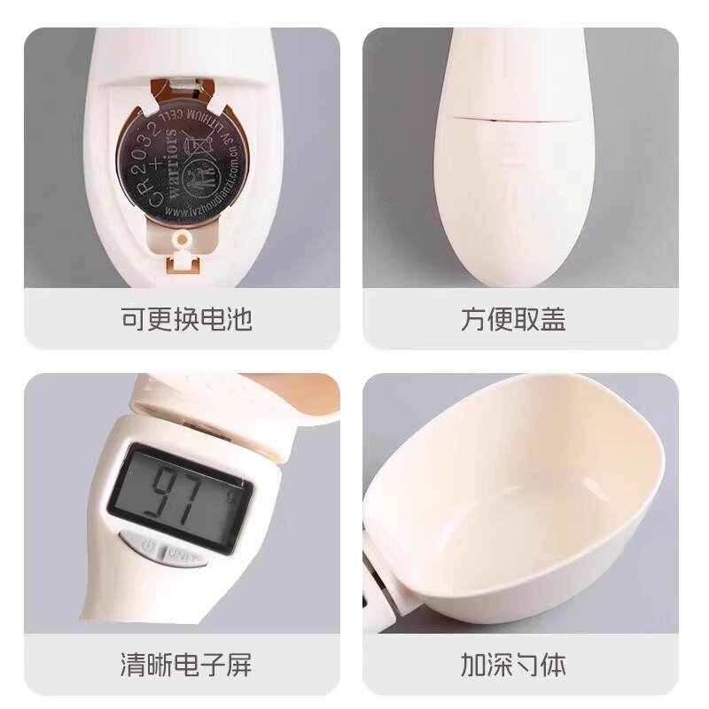 商品缩略图 4