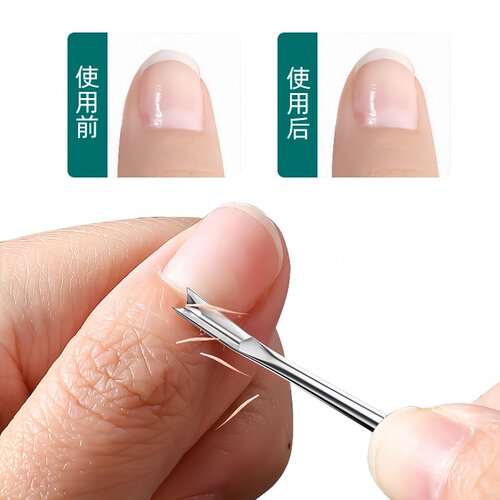 死皮铲去死皮手指甲工具刀推修甲不锈钢死皮叉修甲美甲工具角质铲 - 图0