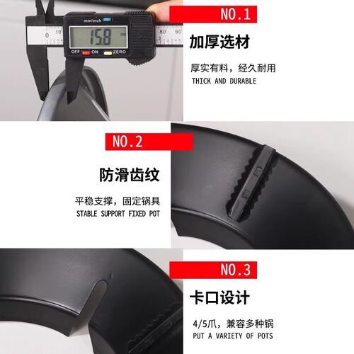 家用煤气节能罩防风聚火罩煤气灶配件大全省气隔热挡风燃气防风罩 - 图3