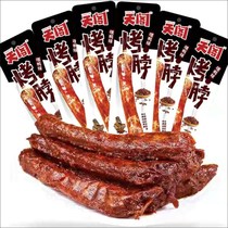 (10 whole root 12 9) air-dried baking neck Hey duck flavored chicken neck non-duck neck one whole root of spicy snacks 42 gr