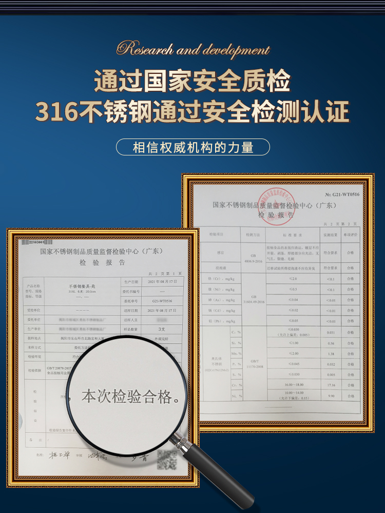 316叉子餐具家用西餐牛排意面叉304不锈钢沙拉甜品水果叉单个餐叉 - 图1