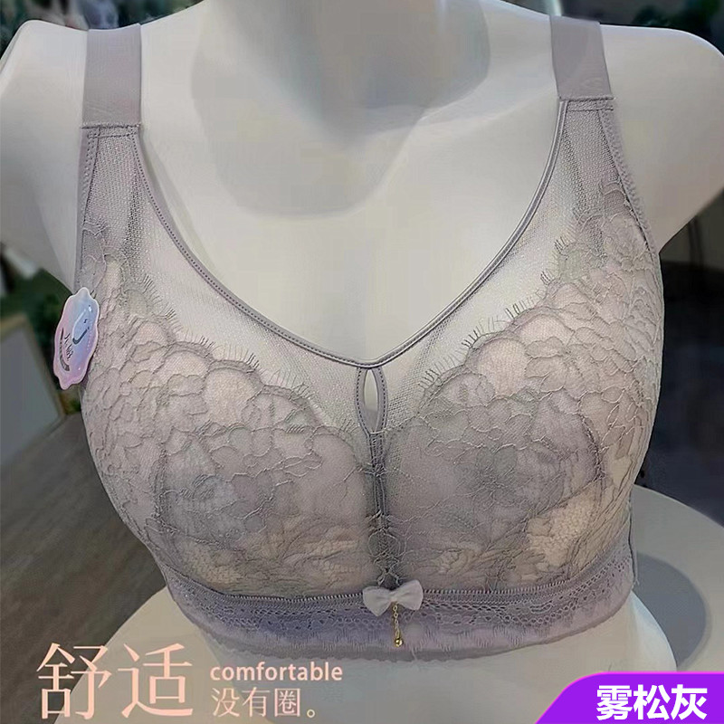 奴芝9370超薄款C杯无钢圈无磁内衣全罩杯收副乳大胸显小聚拢文胸