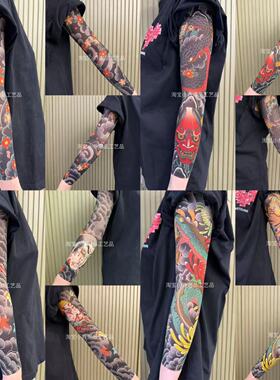 夏季超薄无痕冰袖花臂纹身小众网红同款防嗮防紫外线袖套男女通用